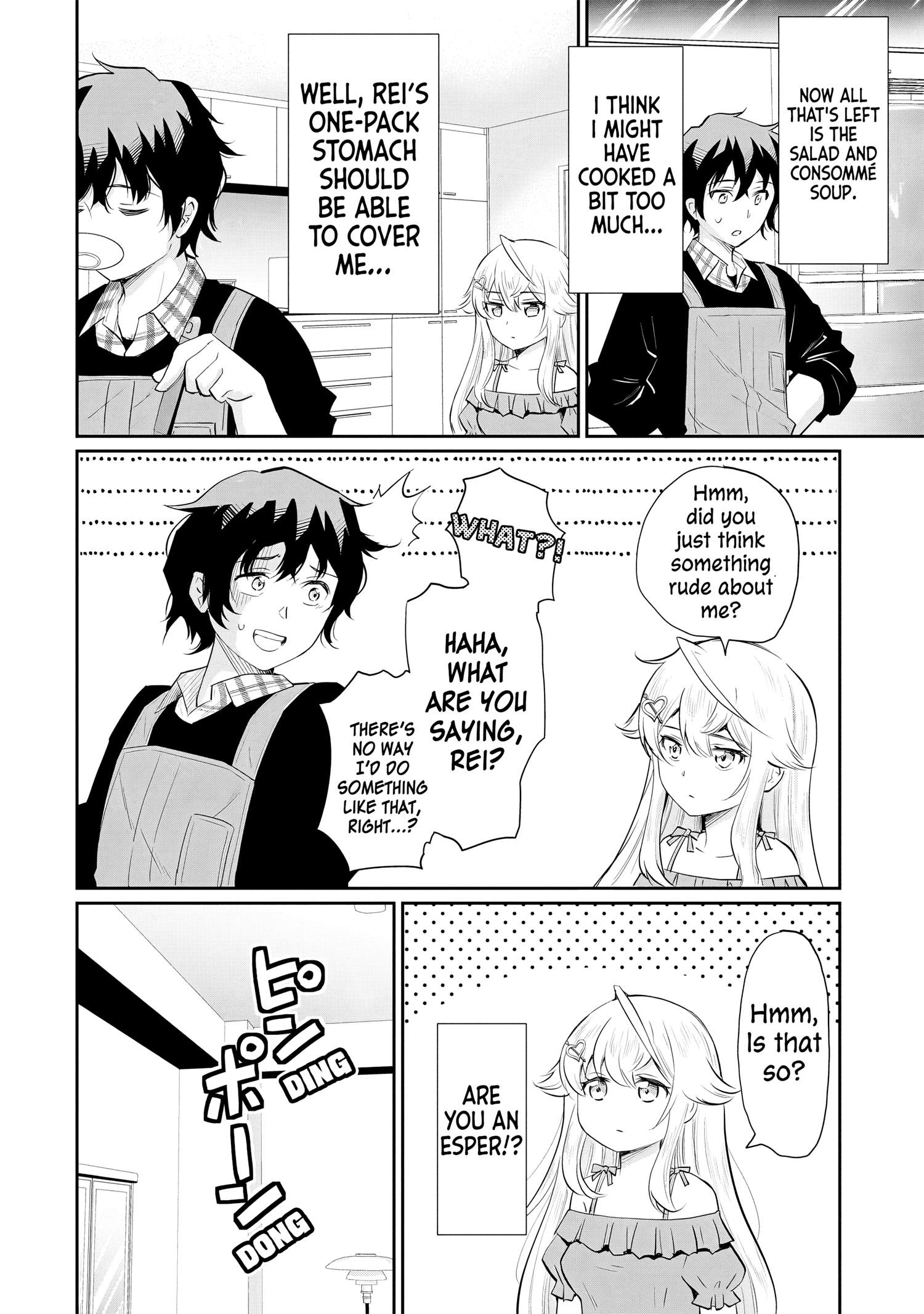 Page 9 of Chapter 14