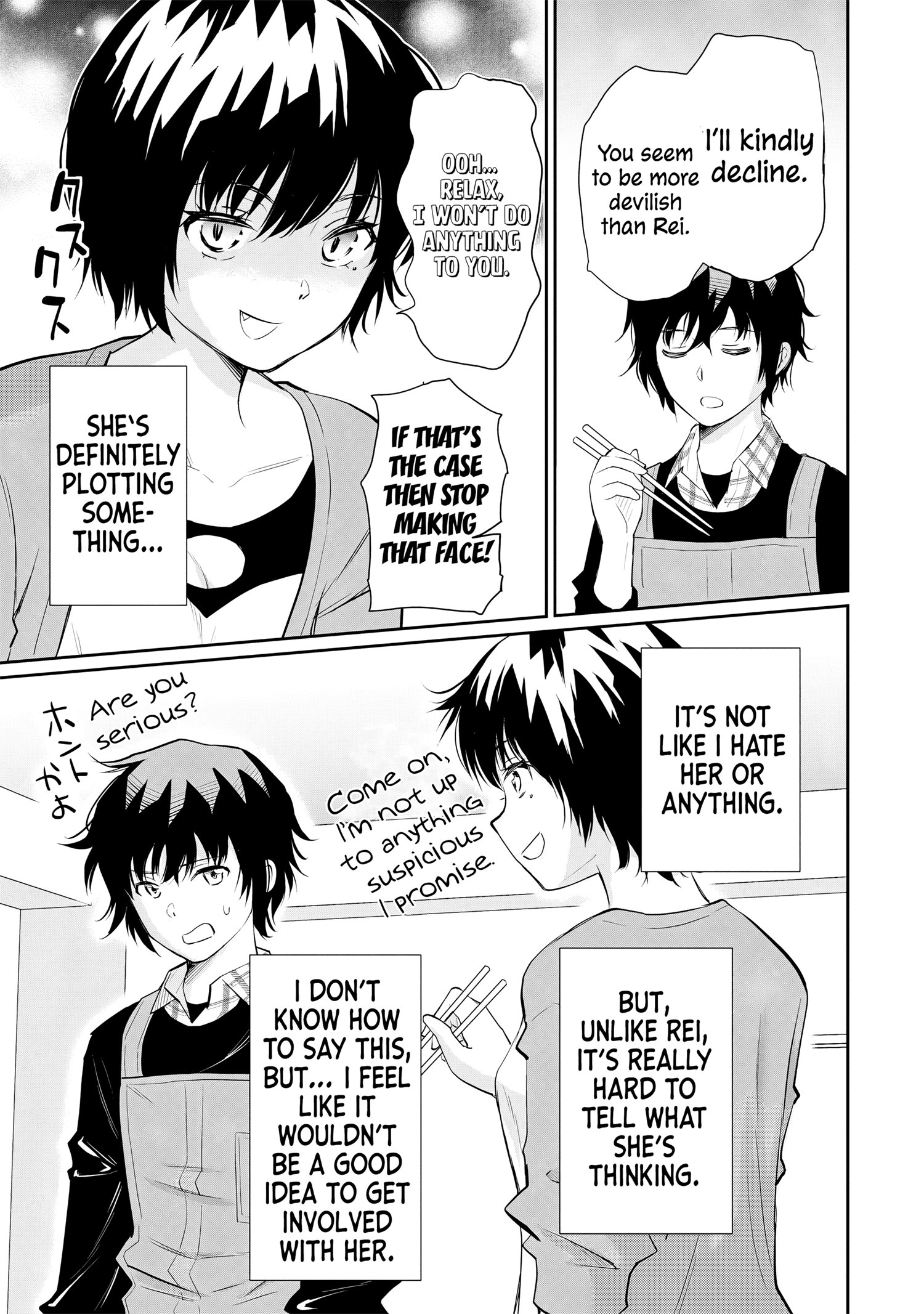Page 19 of Chapter 14