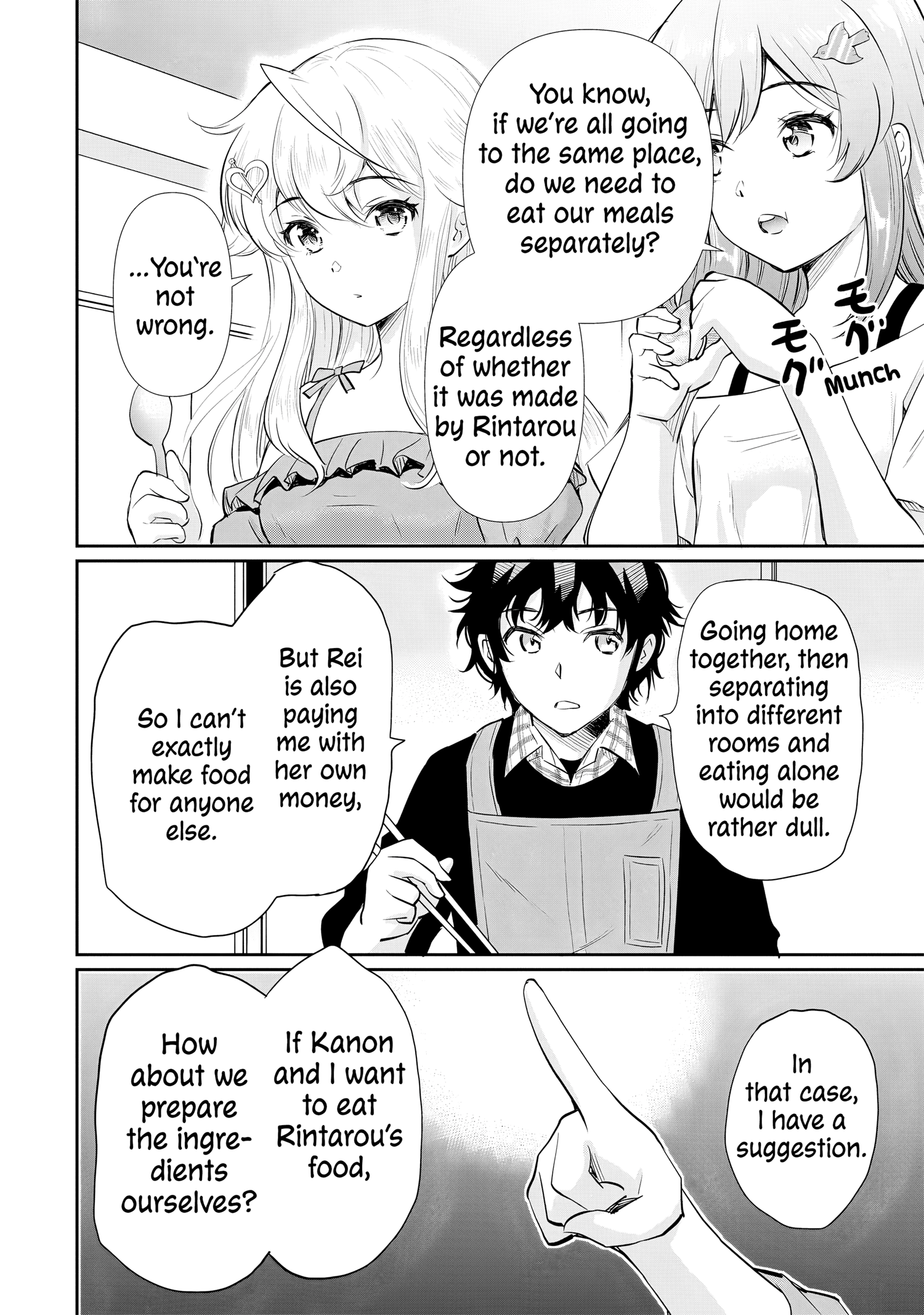 Page 20 of Chapter 14