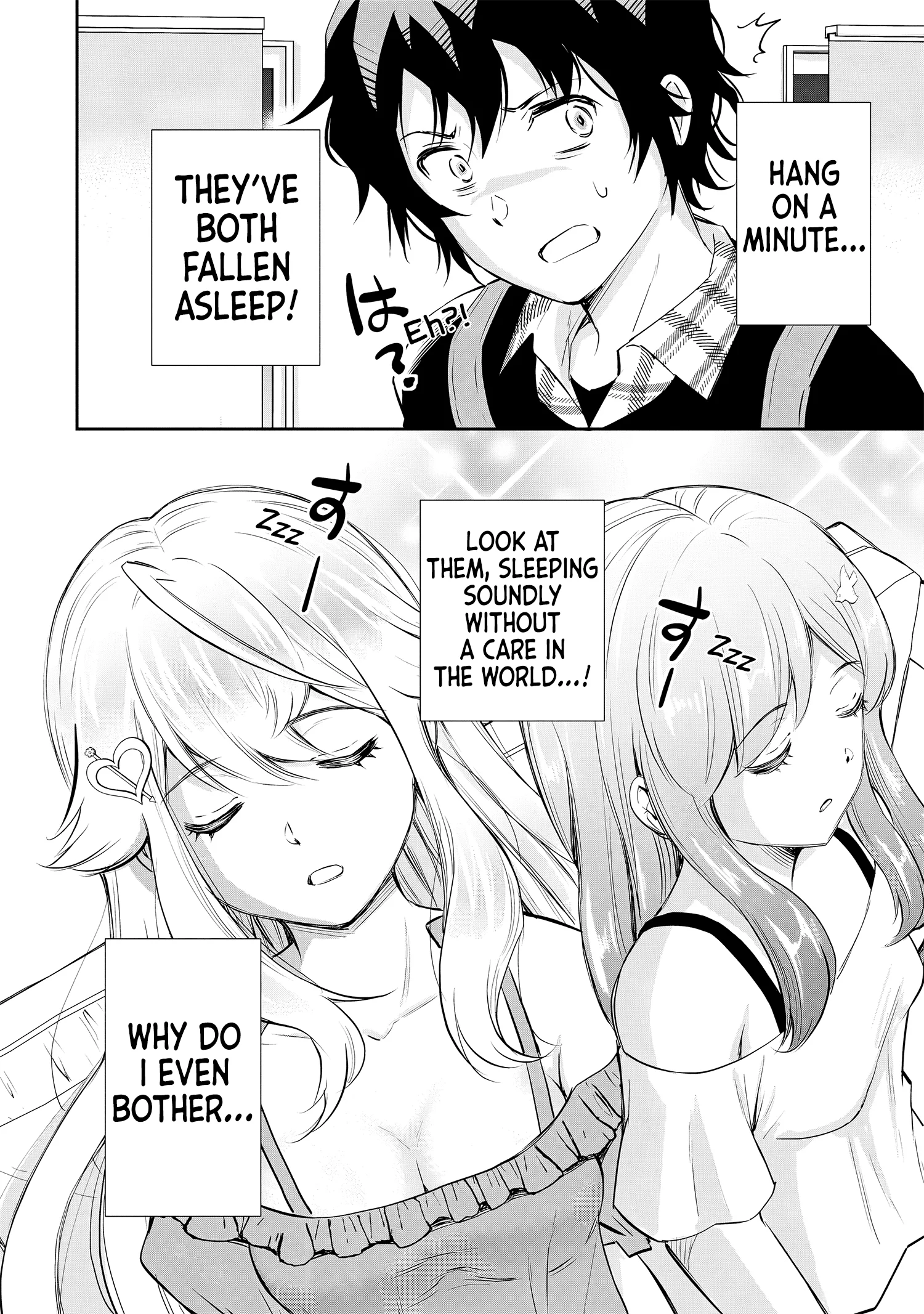 Page 7 of Chapter 15