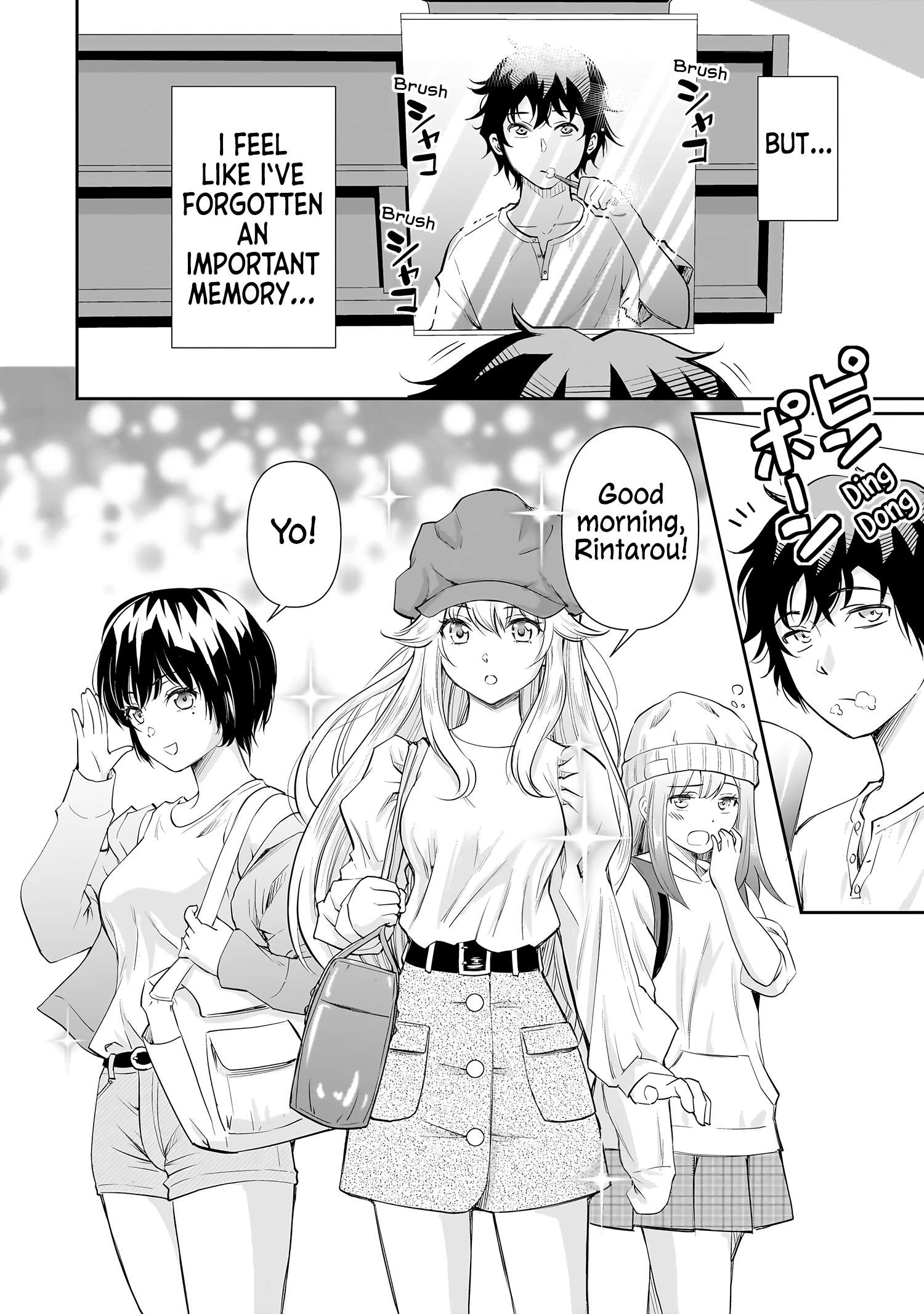 Page 3 of Chapter 17