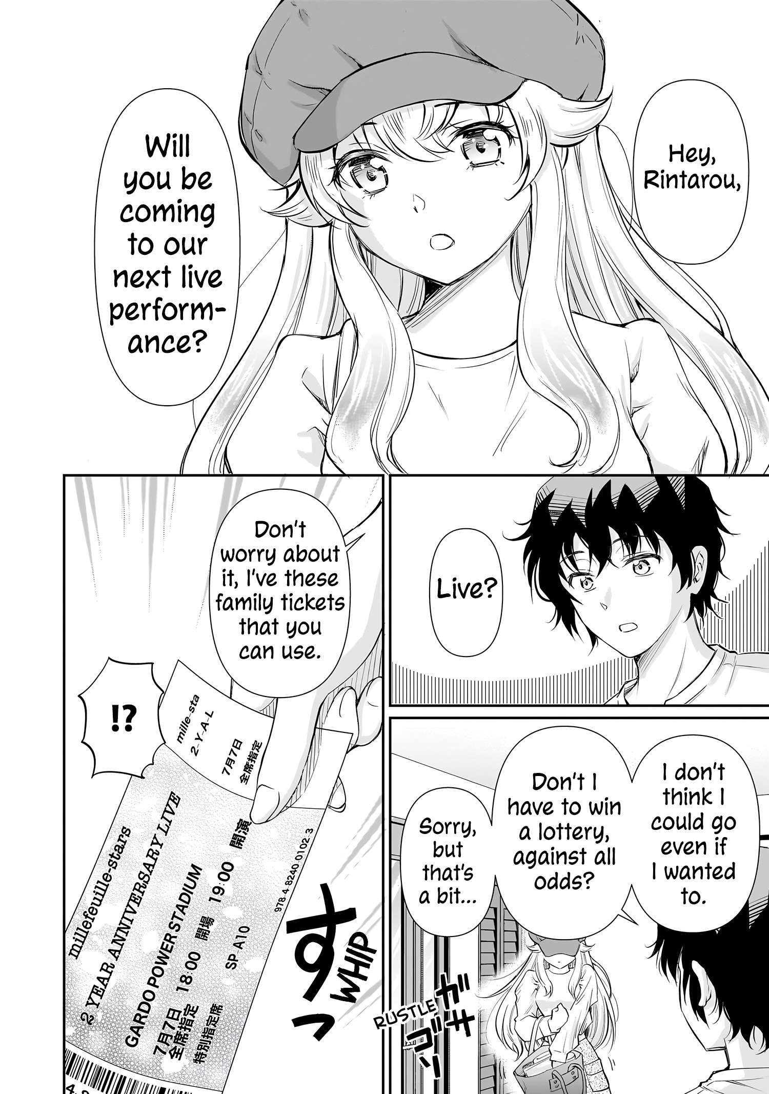 Page 5 of Chapter 17