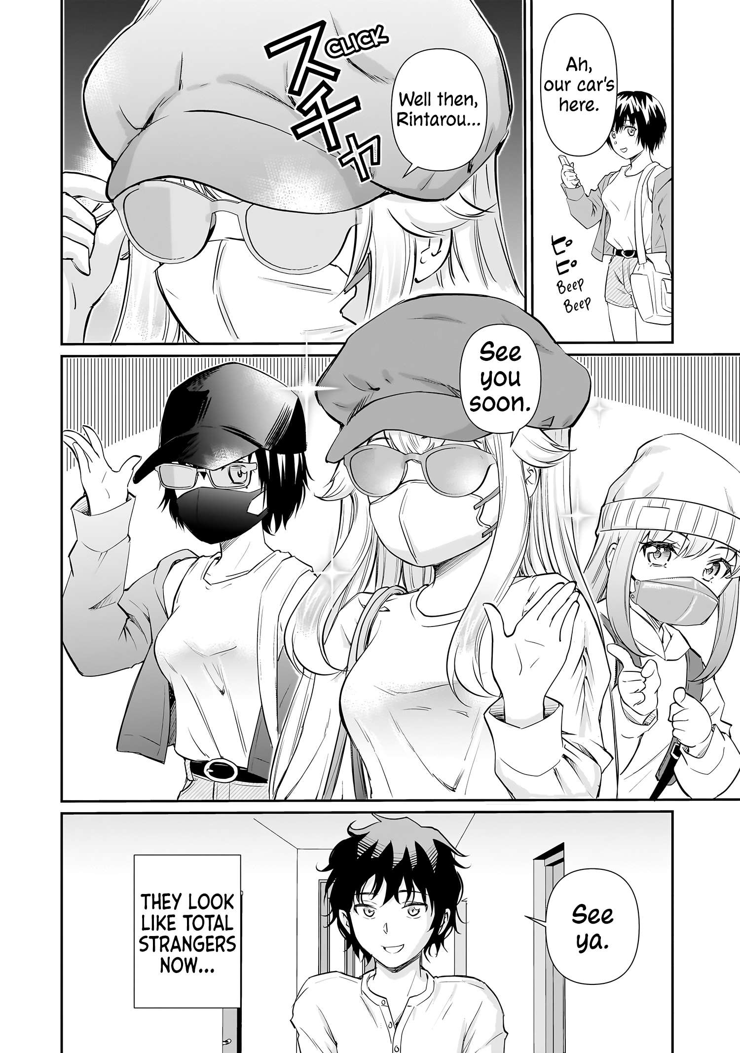 Page 9 of Chapter 17