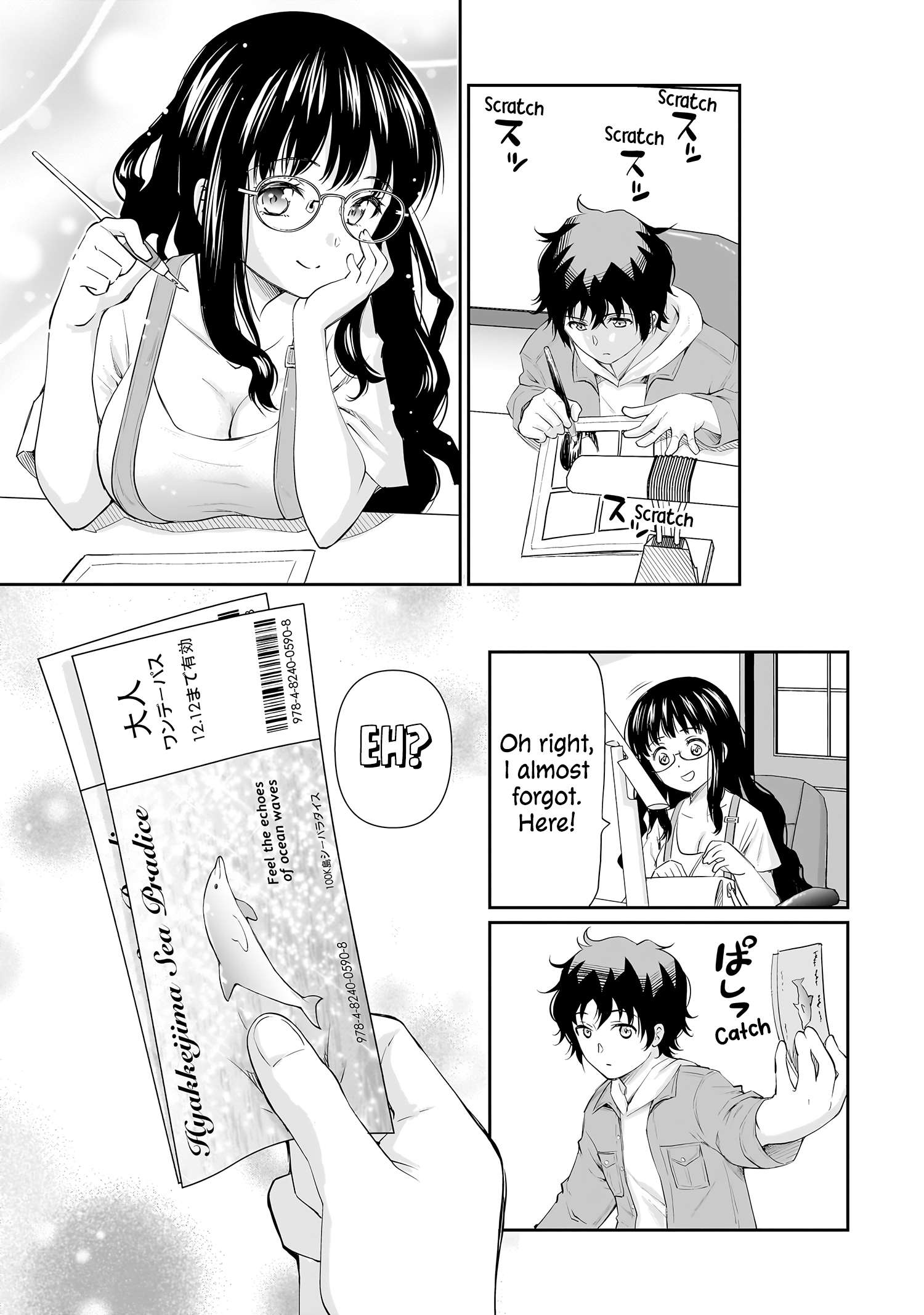 Page 12 of Chapter 17