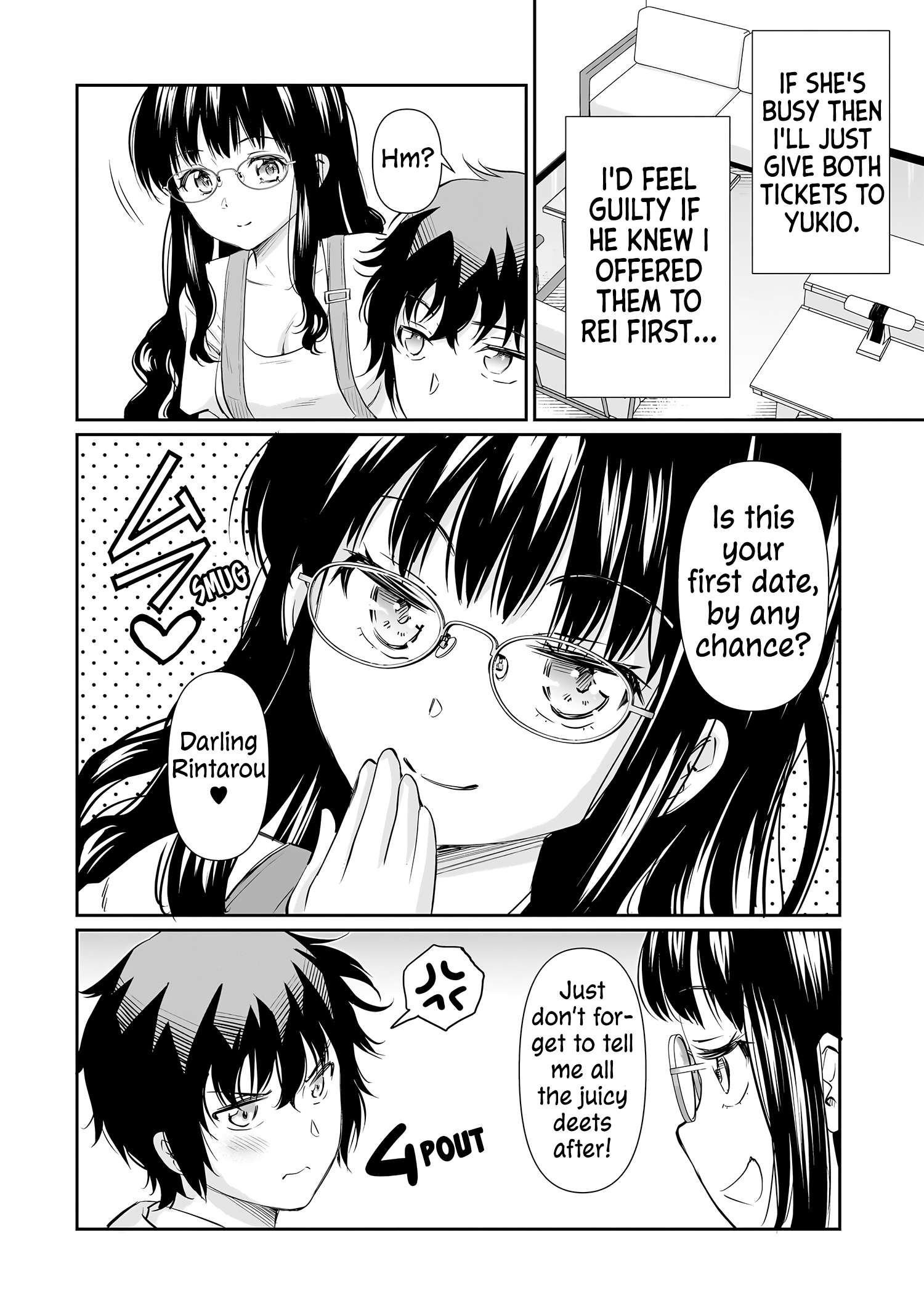 Page 15 of Chapter 17