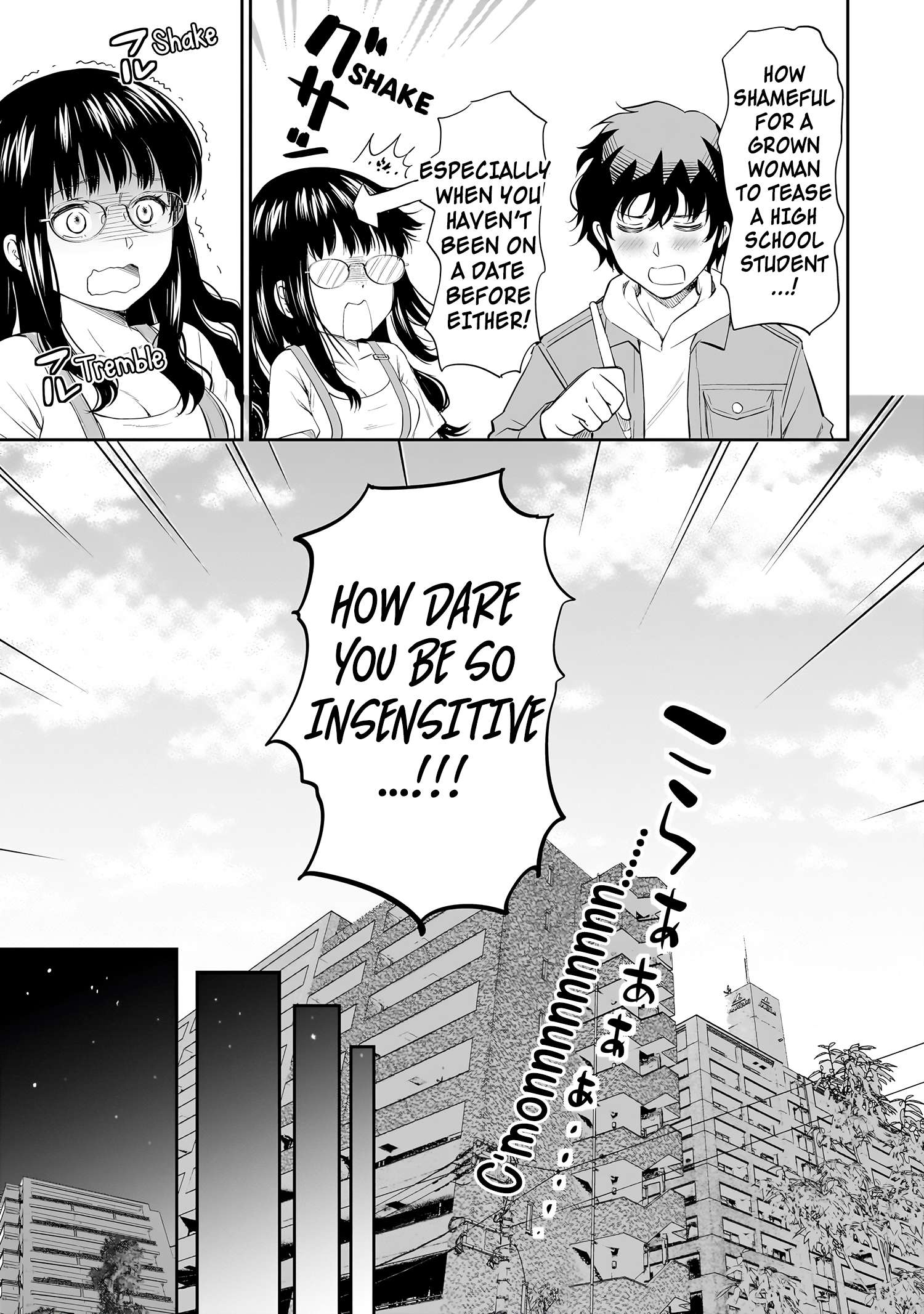 Page 16 of Chapter 17
