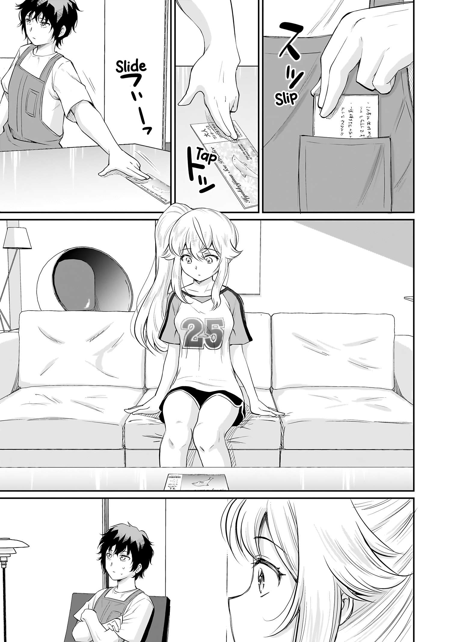 Page 22 of Chapter 17