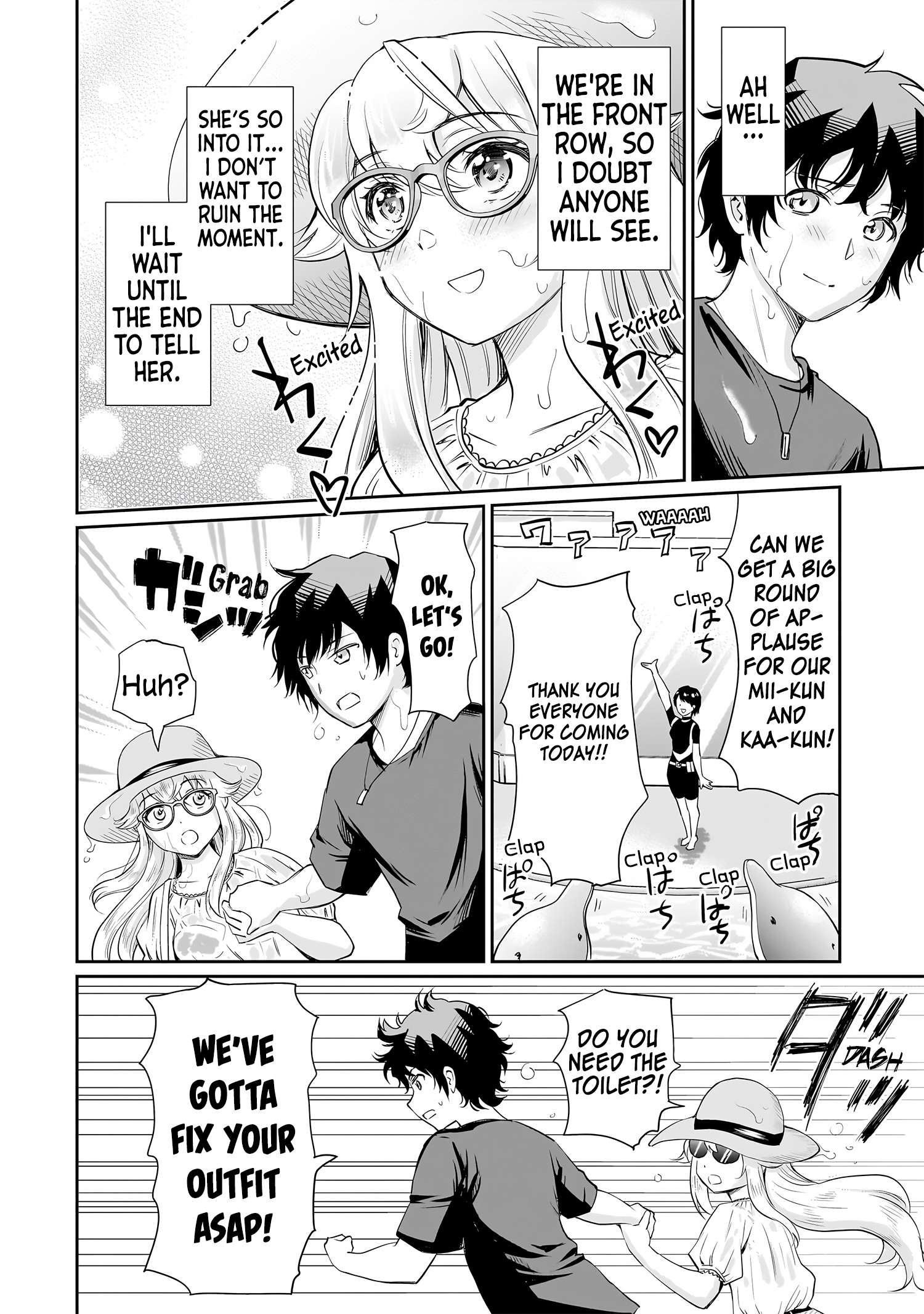 Page 15 of Chapter 18