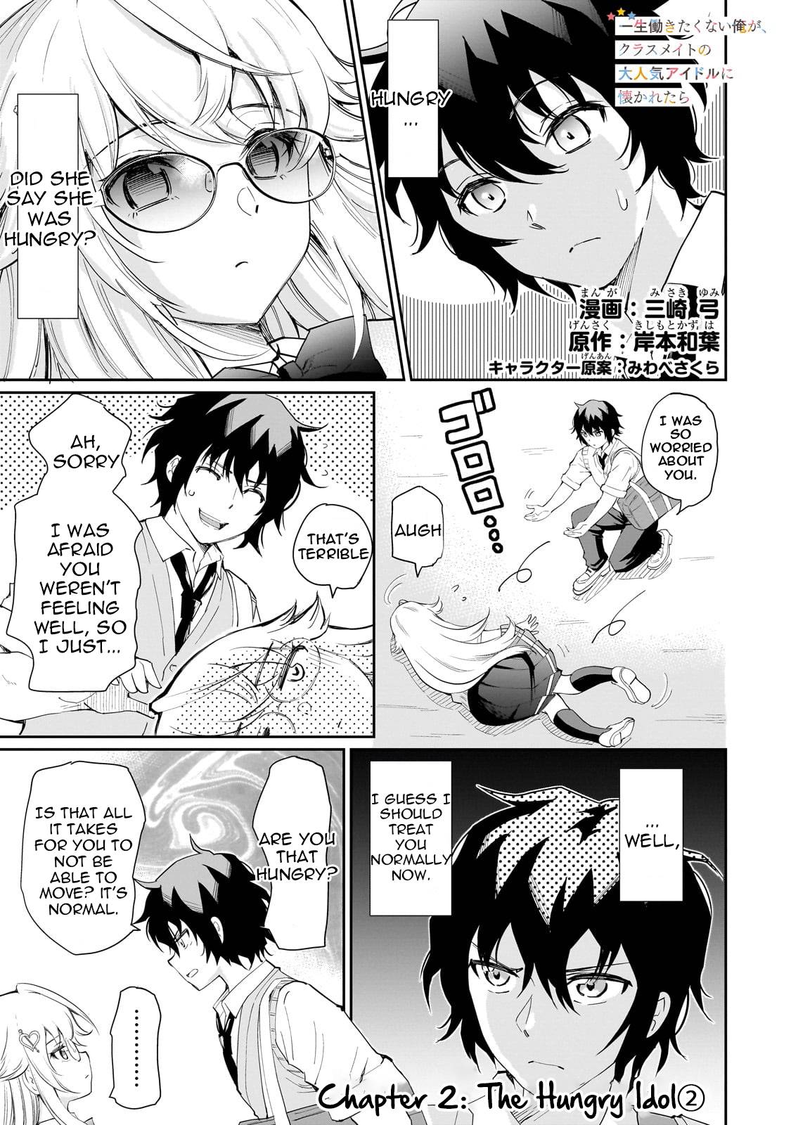 Page 1 of Chapter 2