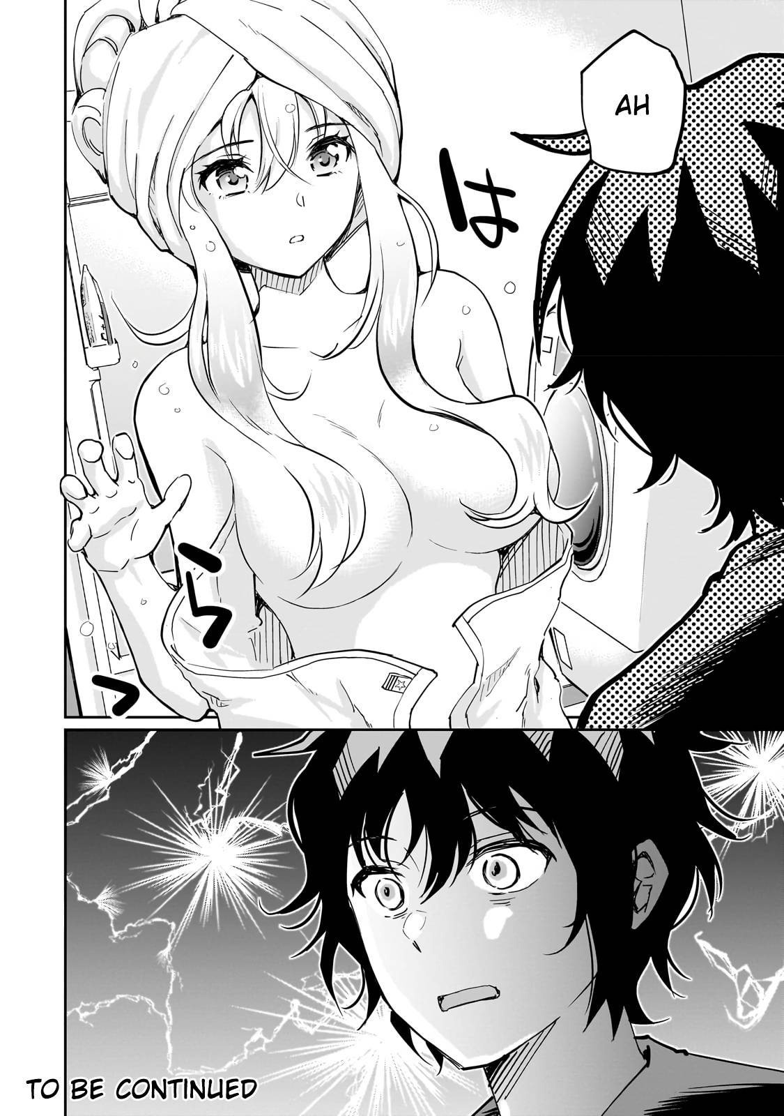 Page 12 of Chapter 4.2