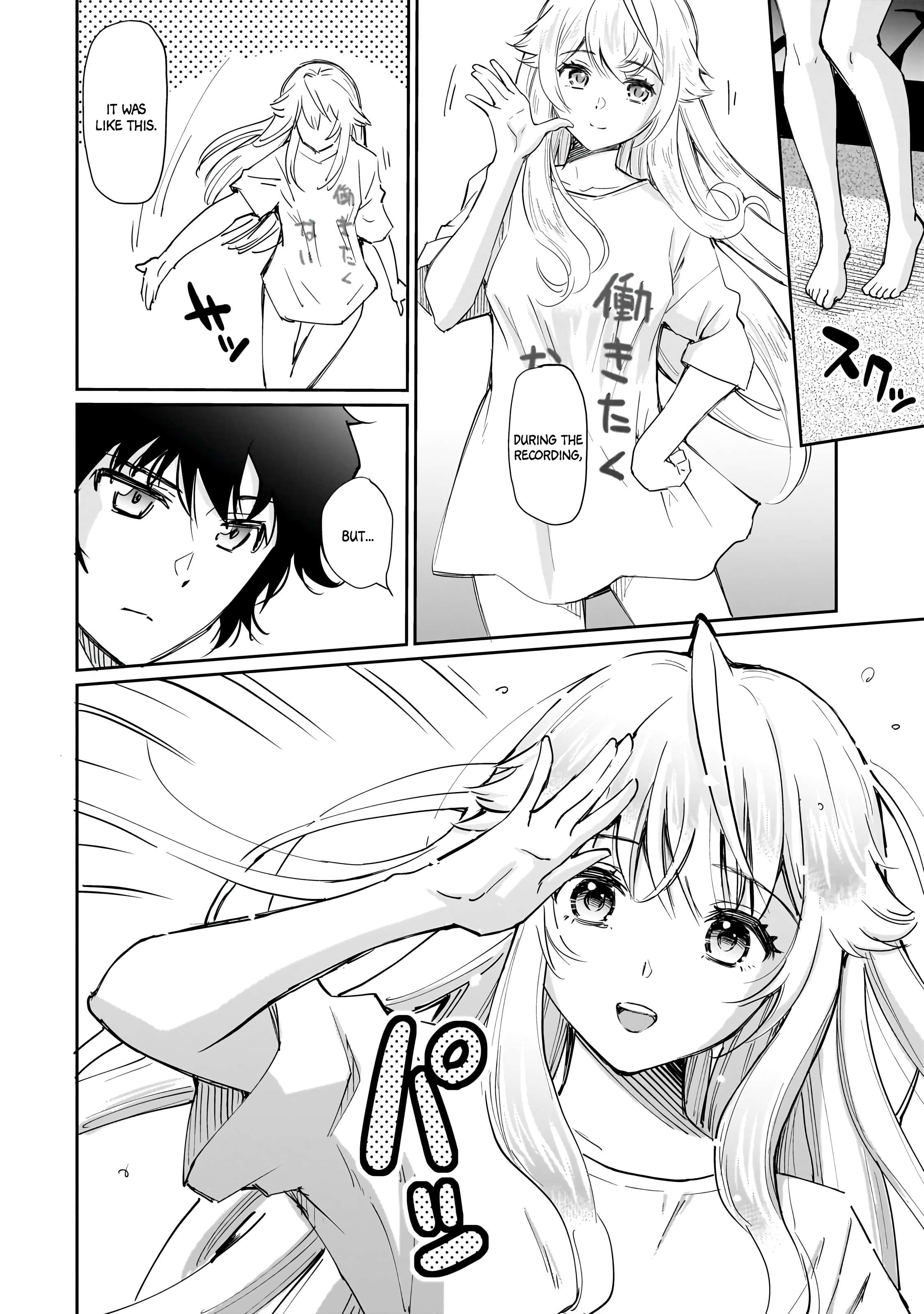 Page 6 of Chapter 5