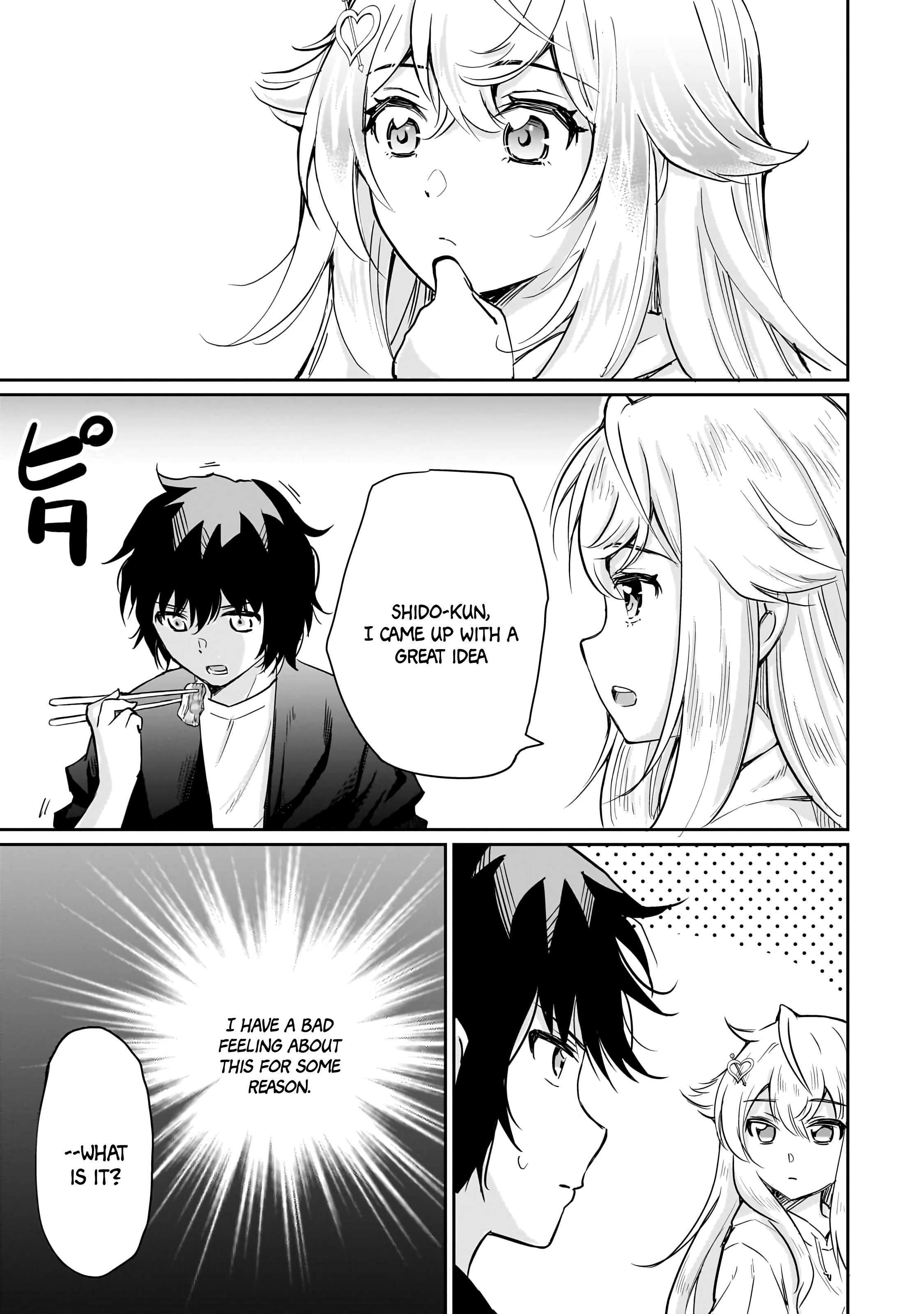 Page 23 of Chapter 5