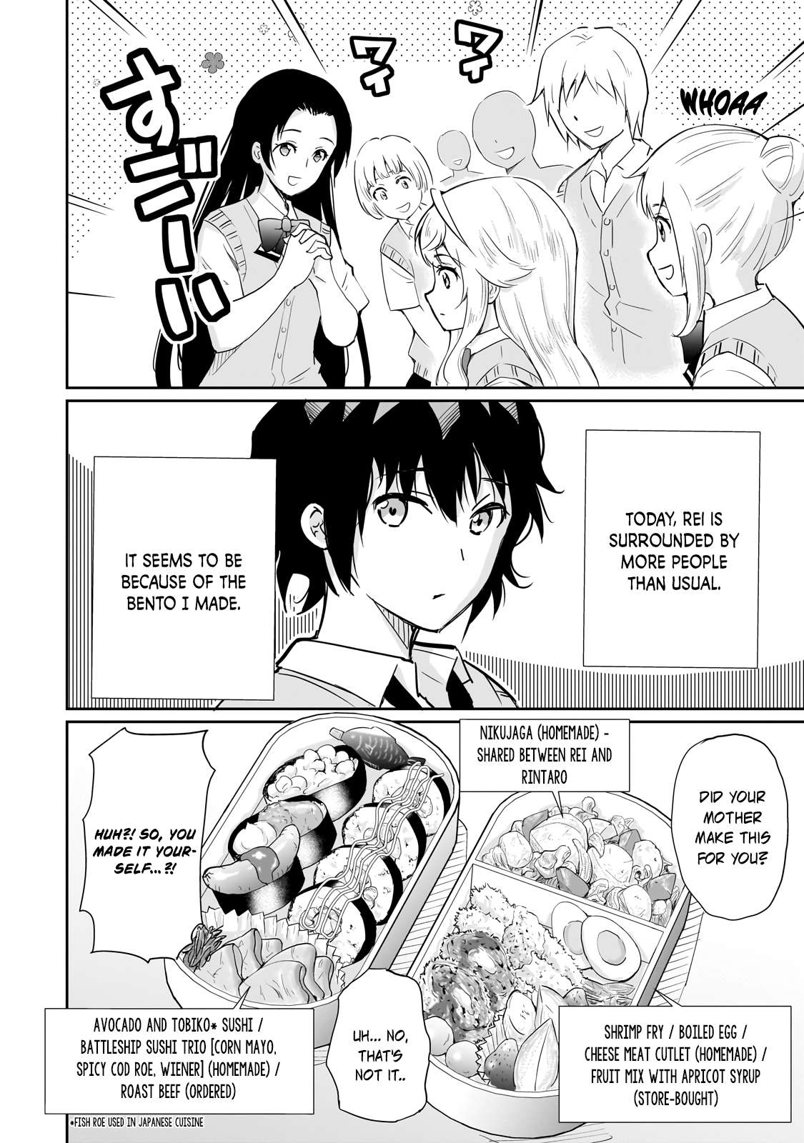 Page 17 of Chapter 6