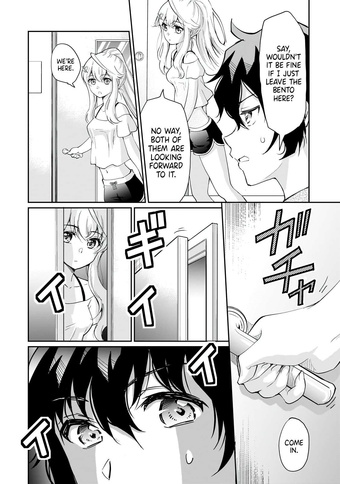 Page 6 of Chapter 7