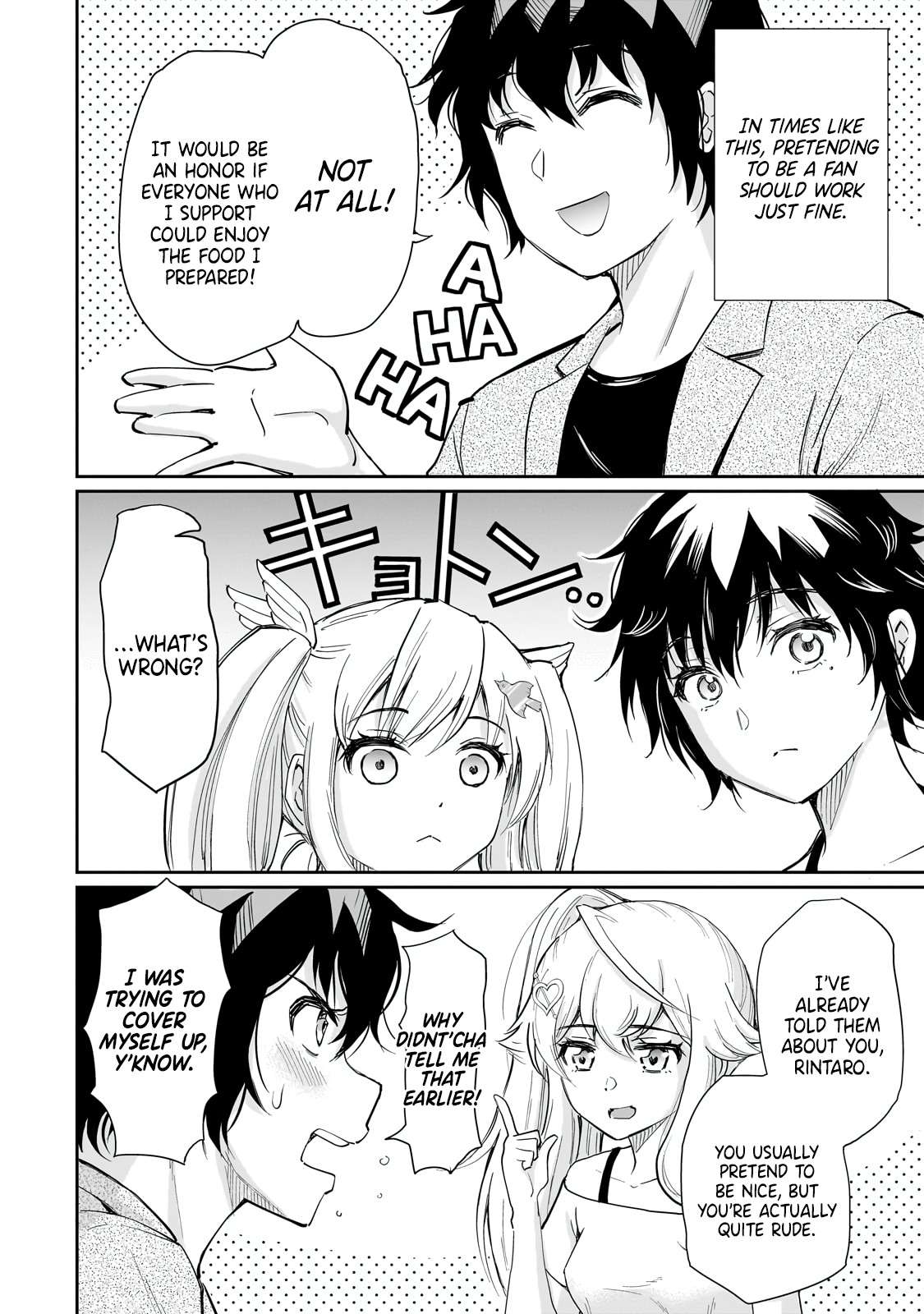 Page 12 of Chapter 7