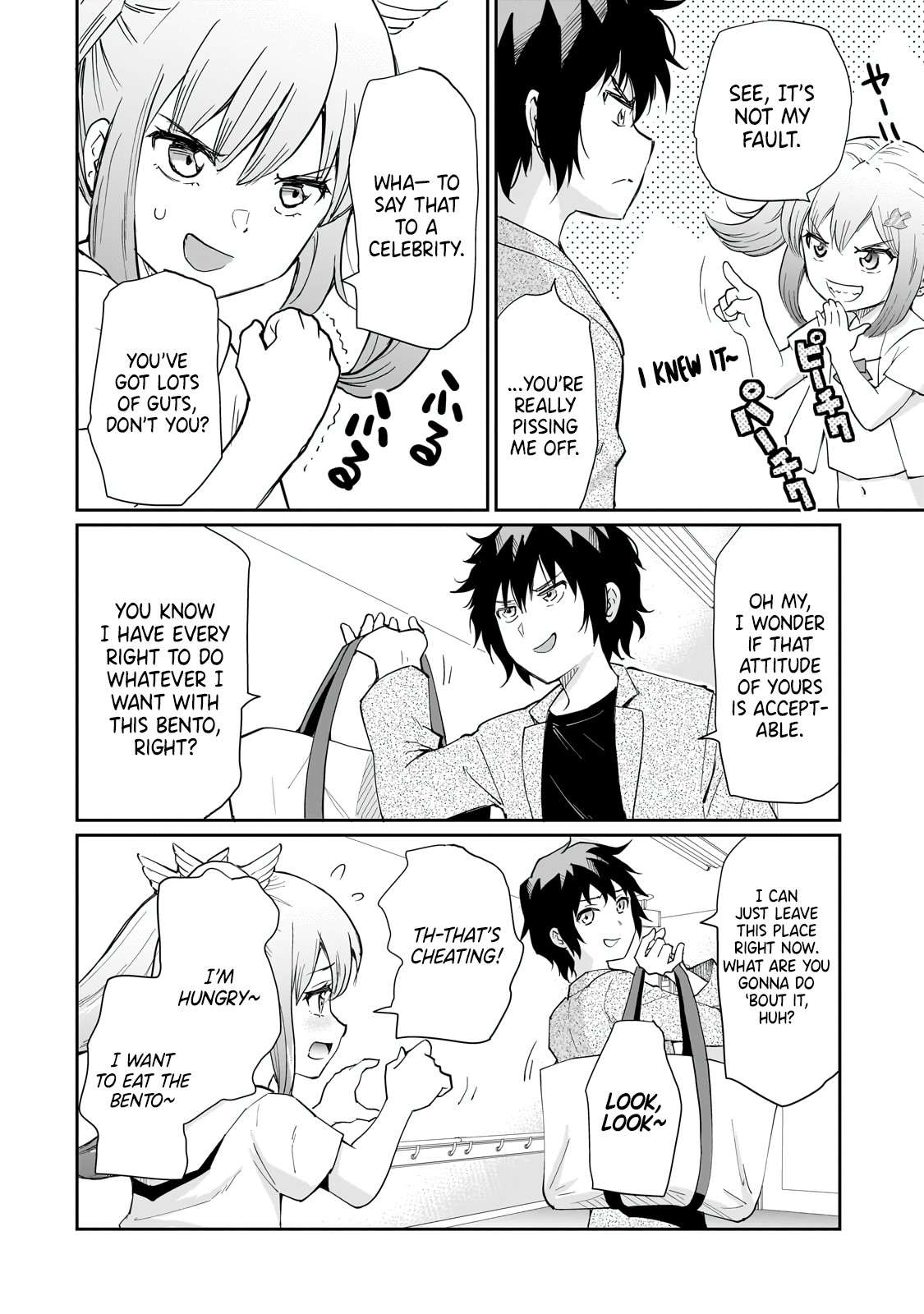 Page 14 of Chapter 7