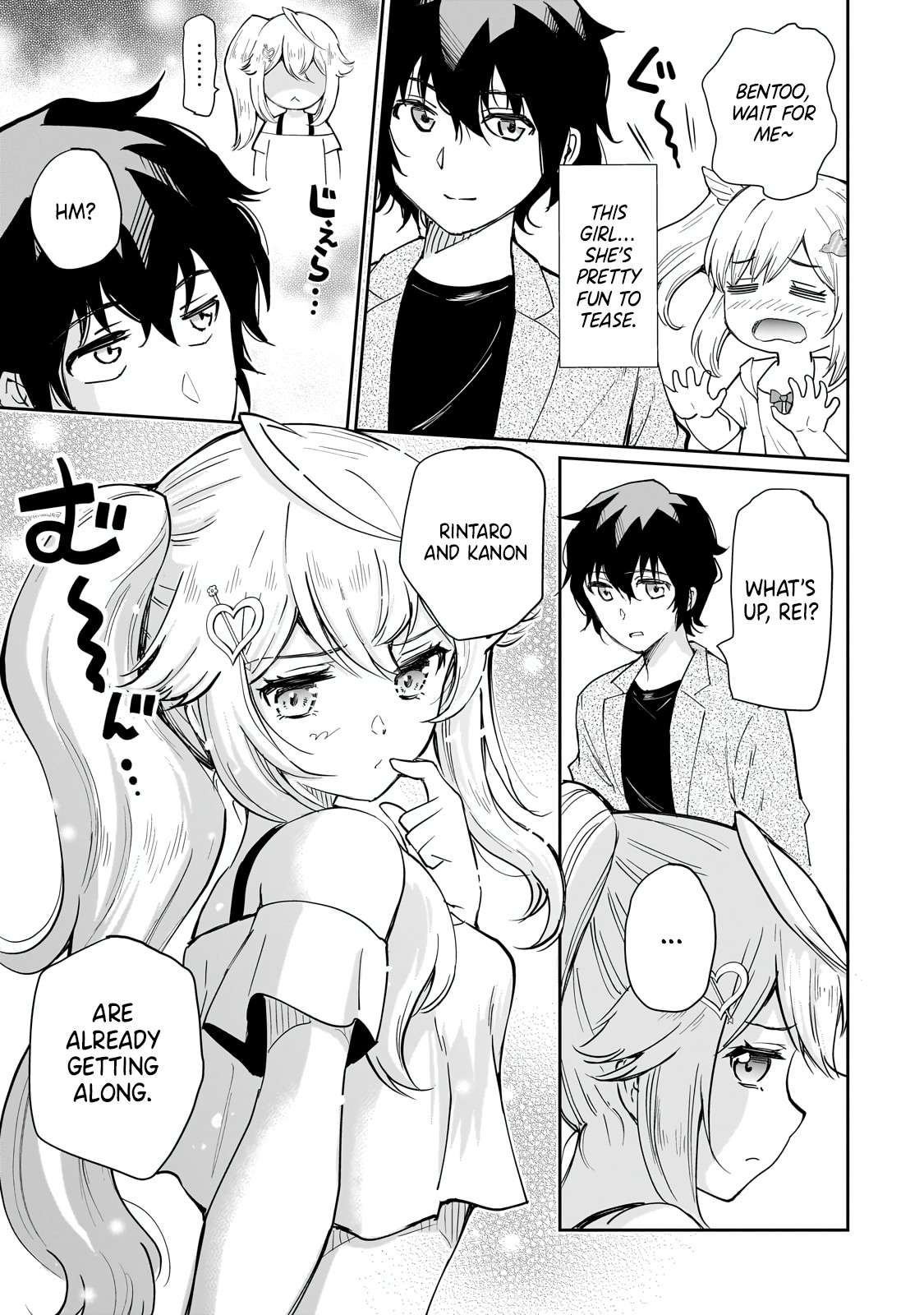 Page 15 of Chapter 7