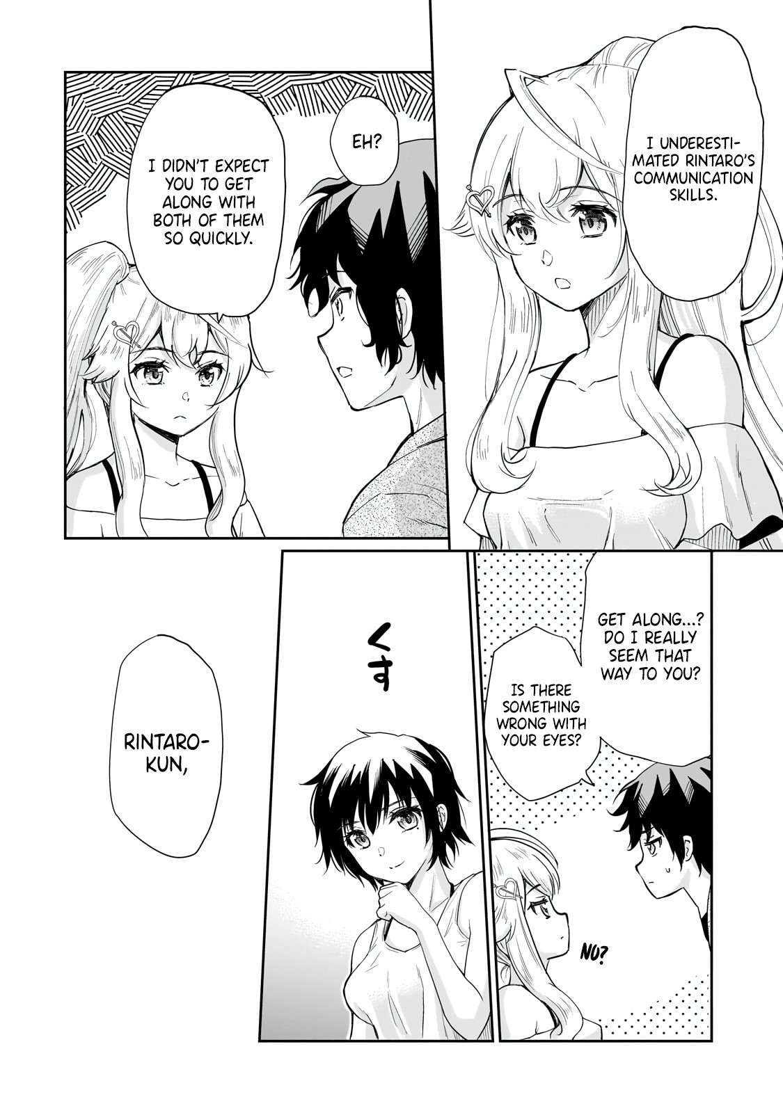 Page 22 of Chapter 7