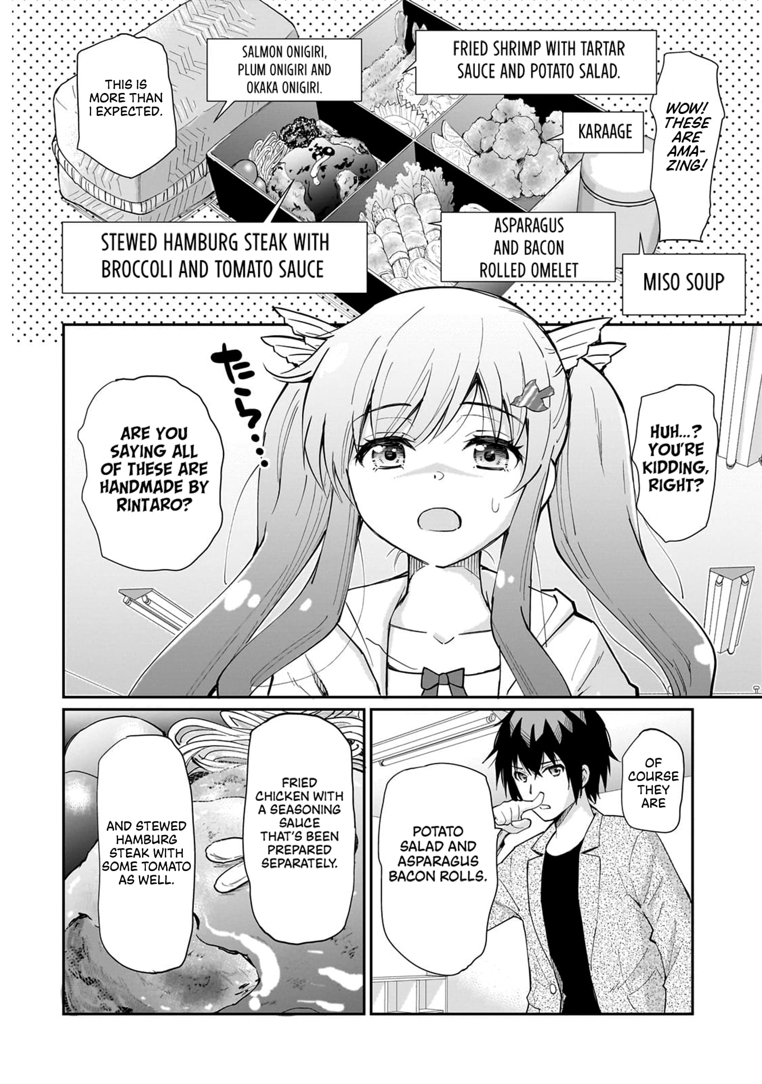Page 3 of Chapter 8