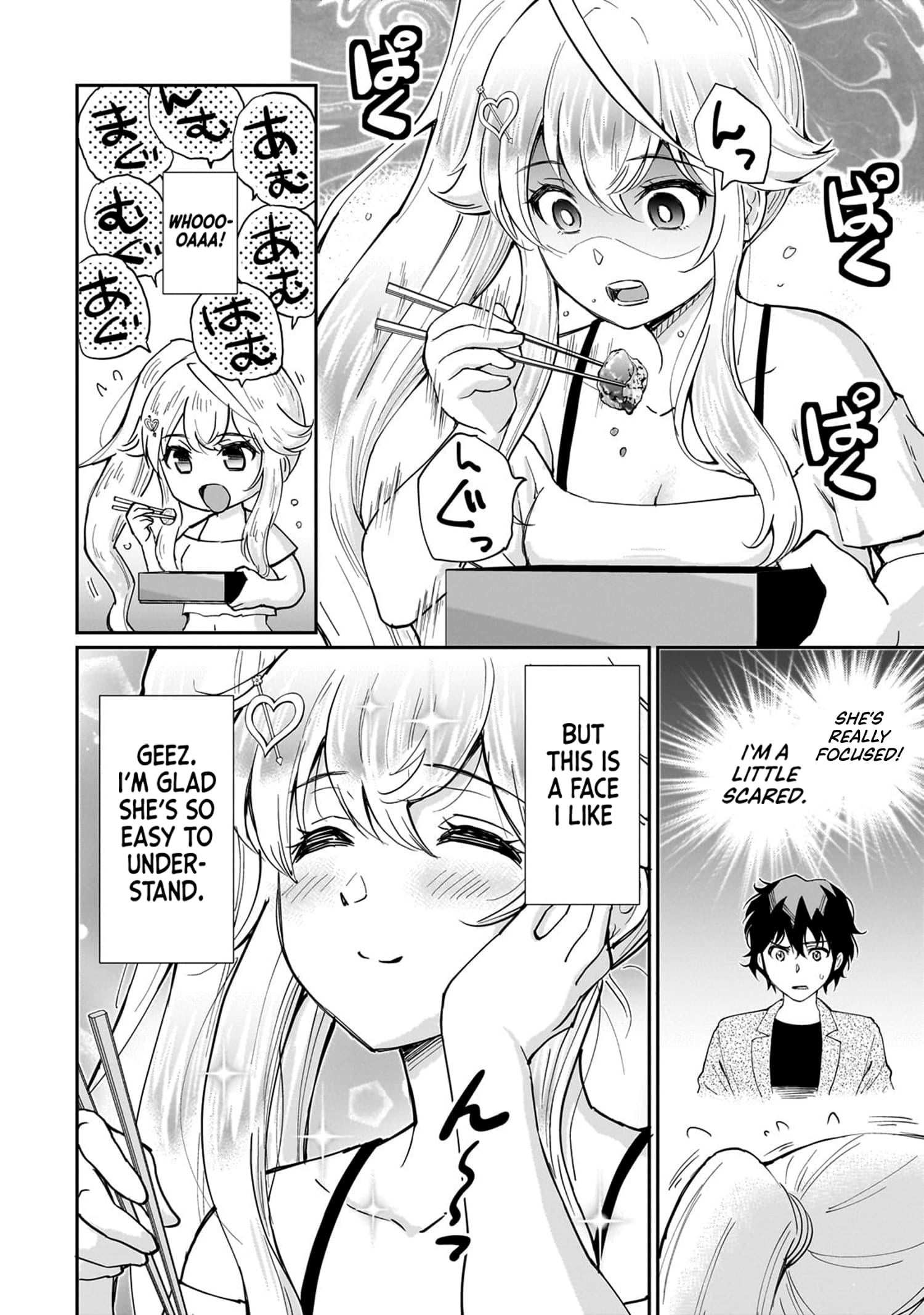 Page 7 of Chapter 8