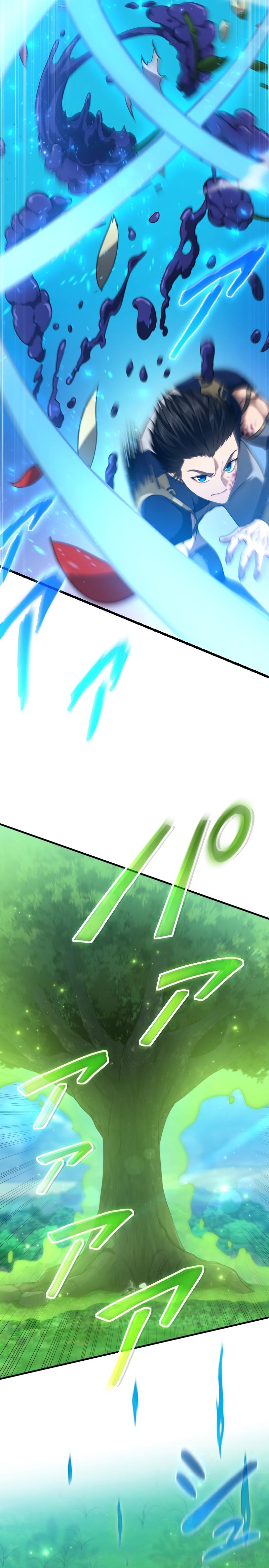 Page 23 of Chapter 10