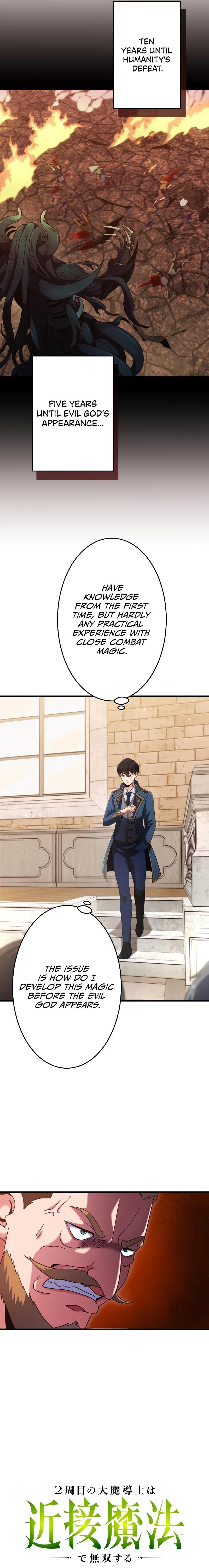Page 4 of Chapter 2