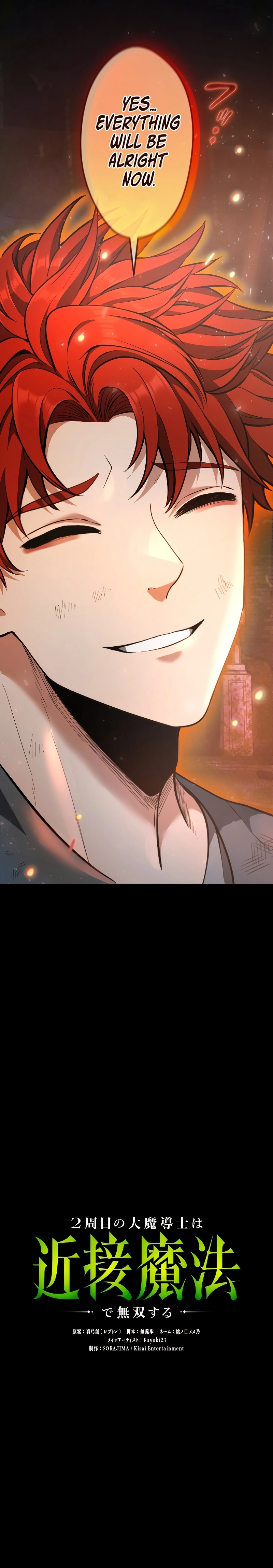Page 4 of Chapter 30