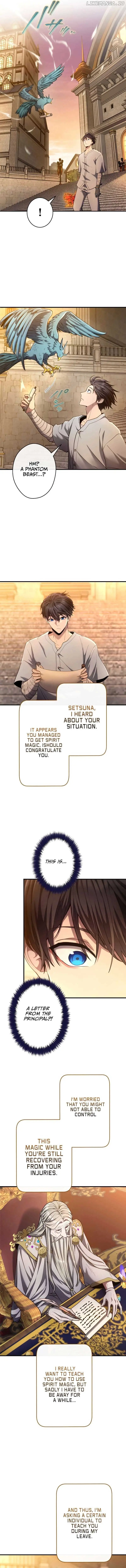 Page 17 of Chapter 32
