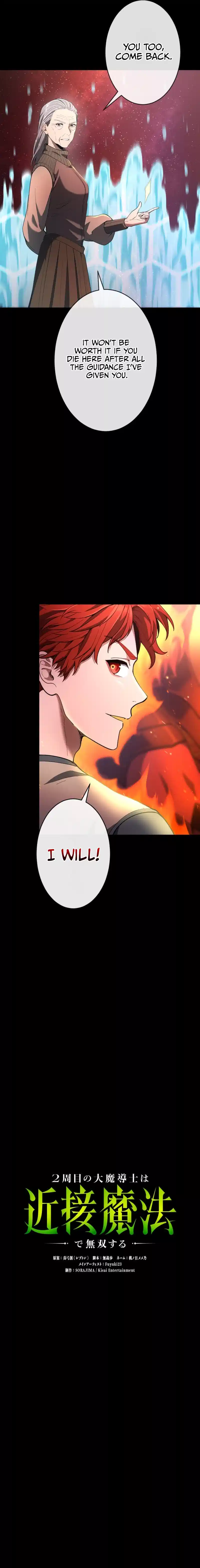 Page 6 of Chapter 36
