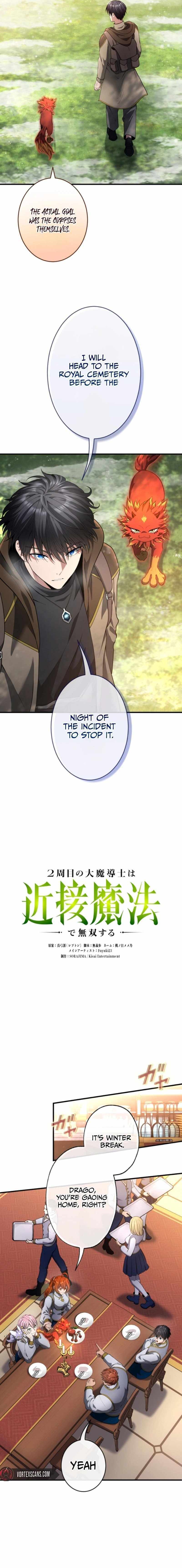 Page 8 of Chapter 41