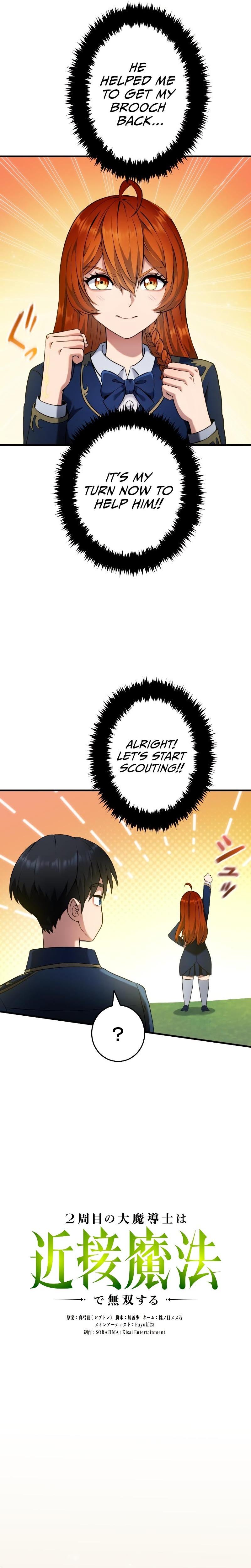 Page 4 of Chapter 5