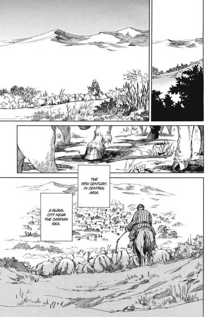 Page 4 of Chapter 1