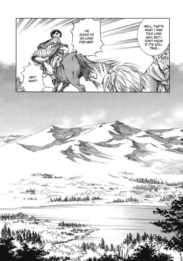 Page 19 of Chapter 1