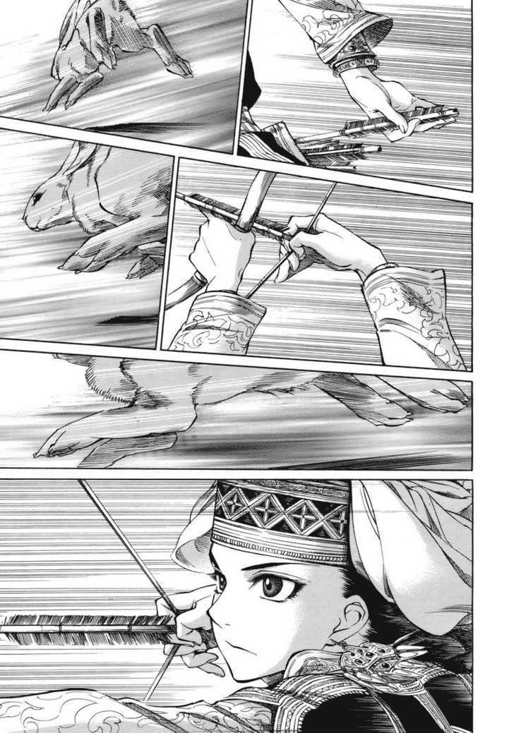 Page 22 of Chapter 1