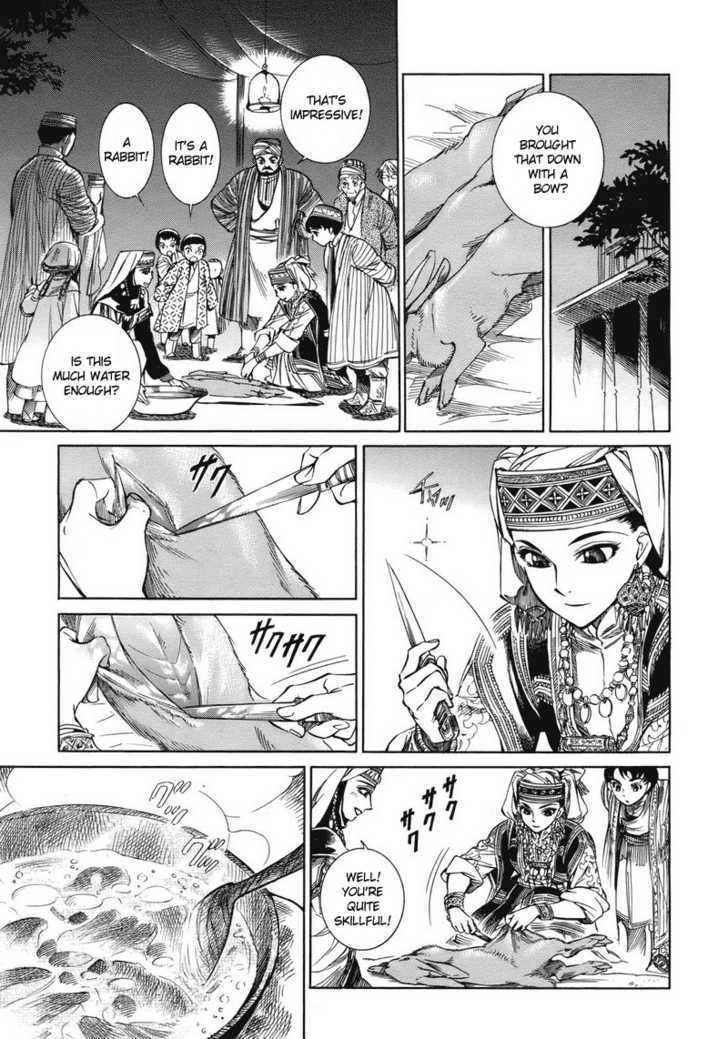 Page 26 of Chapter 1