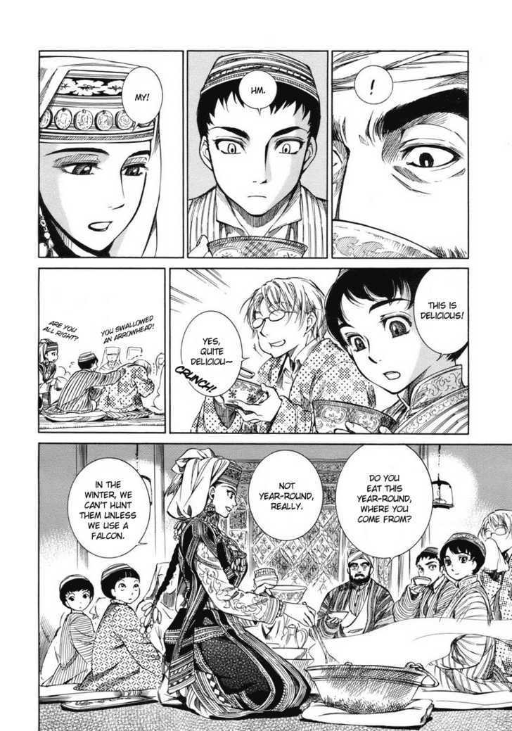 Page 27 of Chapter 1