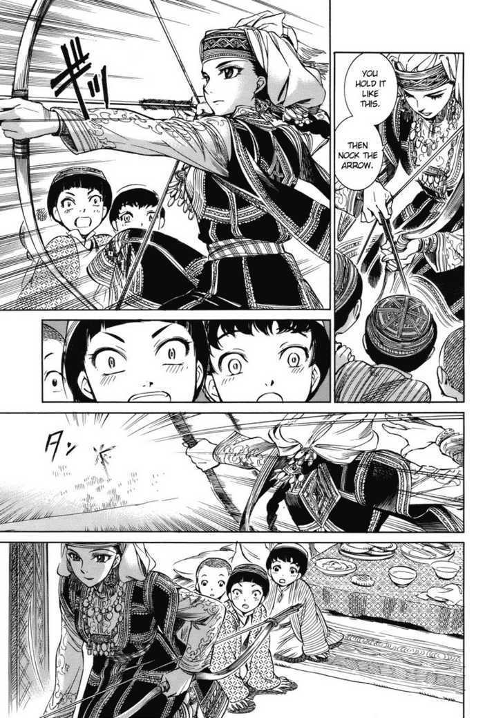 Page 30 of Chapter 1