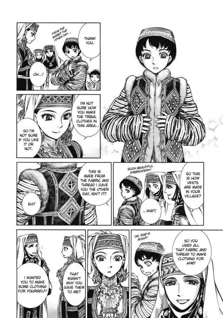 Page 35 of Chapter 1