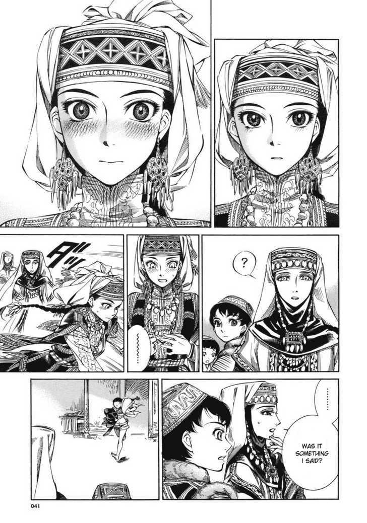 Page 36 of Chapter 1