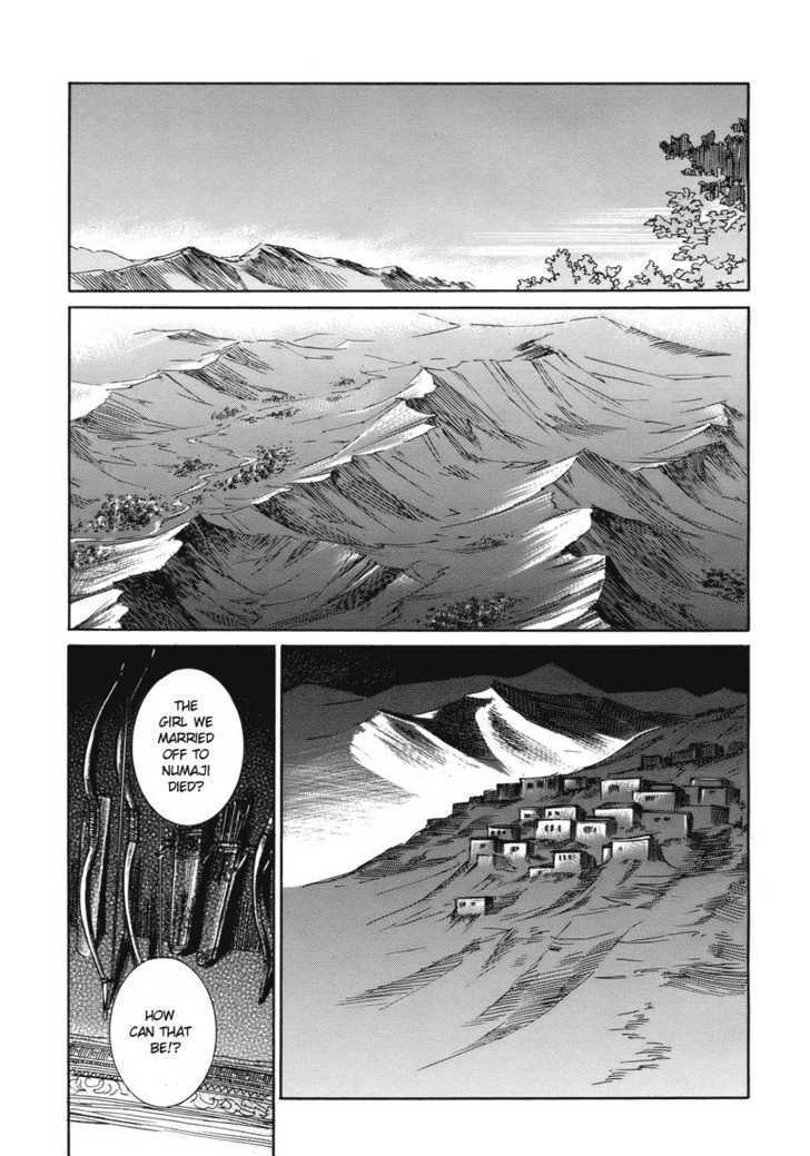 Page 38 of Chapter 1