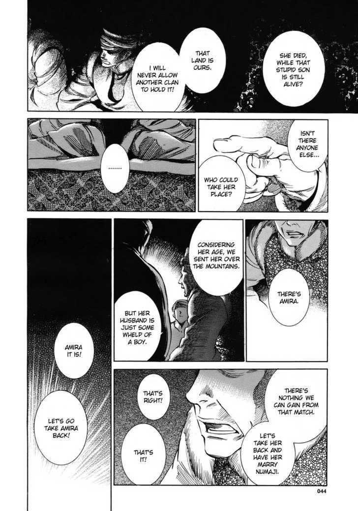 Page 39 of Chapter 1