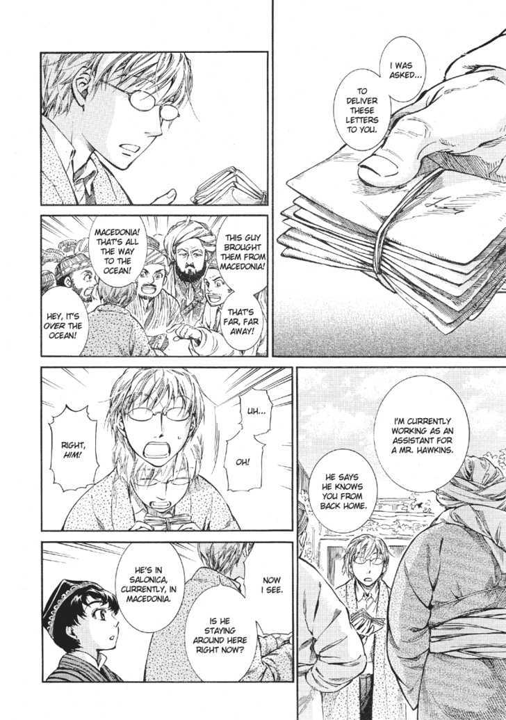 Page 2 of Chapter 10