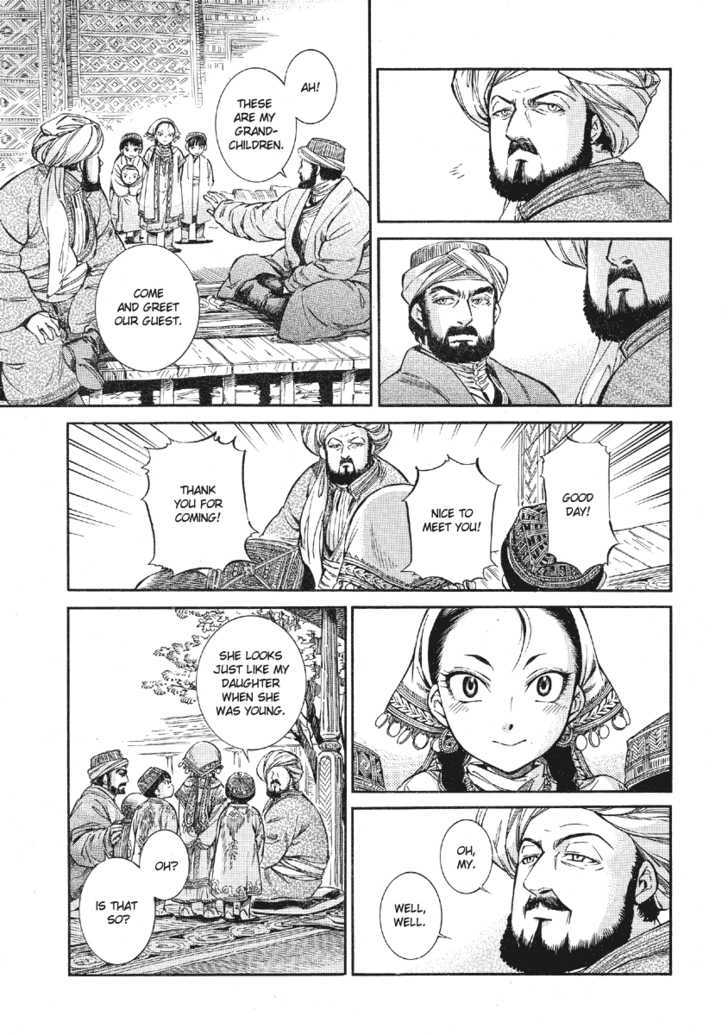 Page 5 of Chapter 10