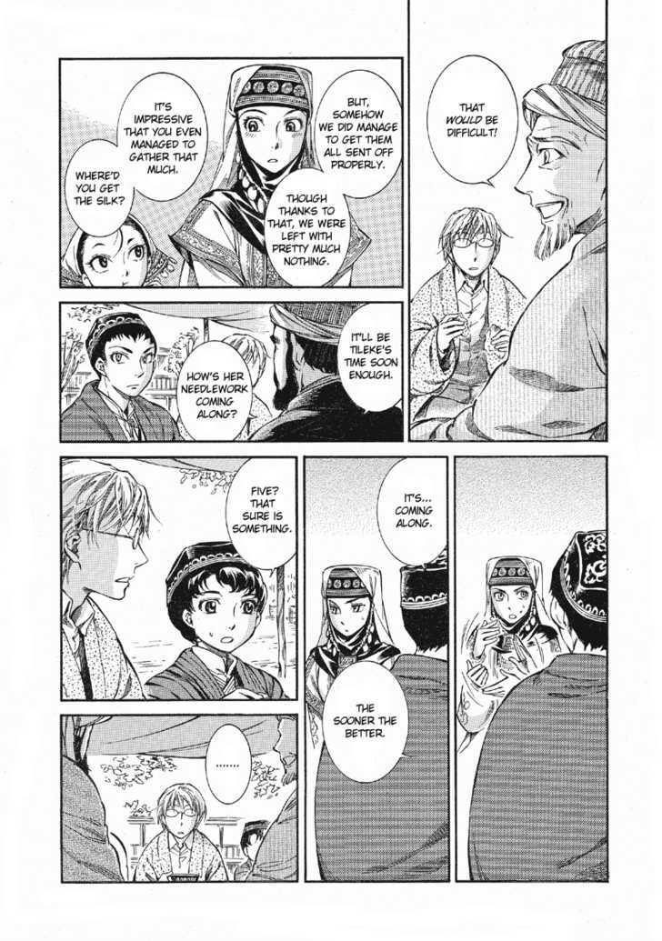 Page 8 of Chapter 10