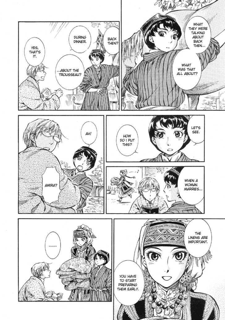 Page 9 of Chapter 10