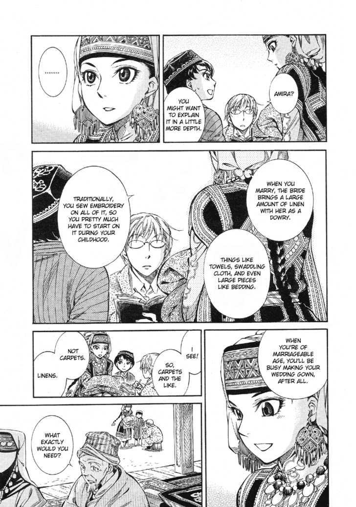 Page 10 of Chapter 10