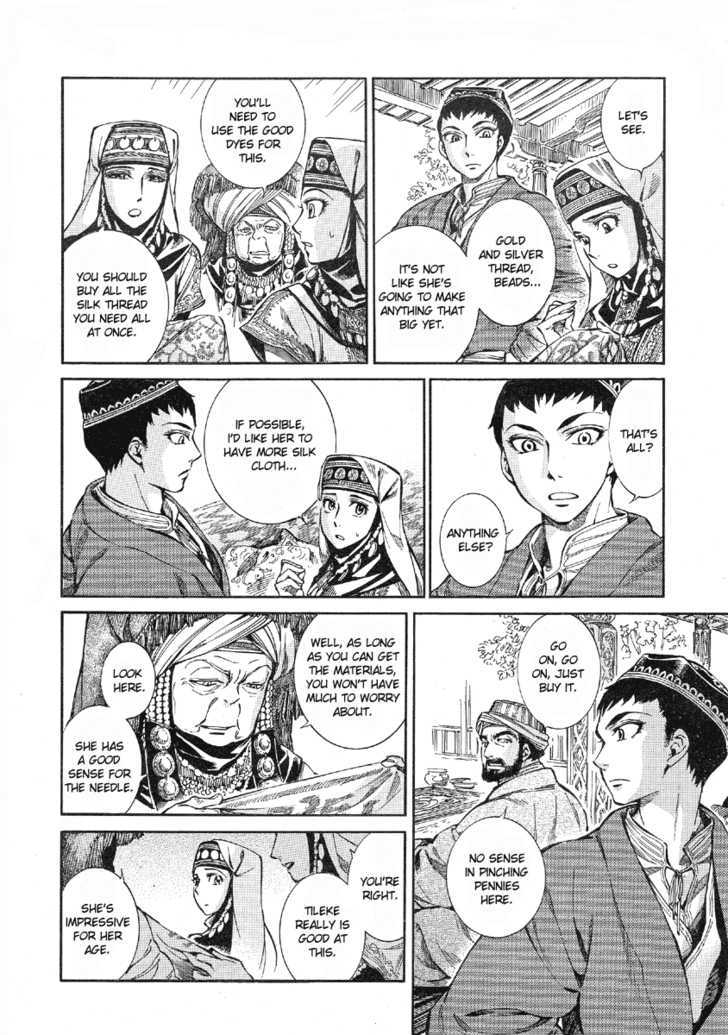 Page 11 of Chapter 10