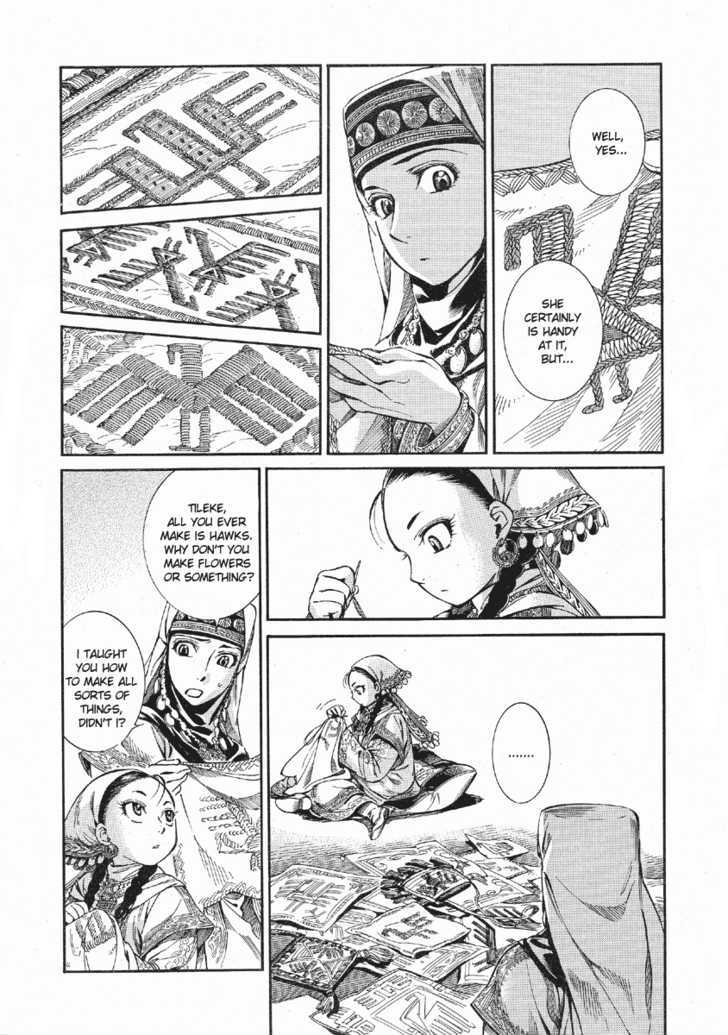 Page 12 of Chapter 10