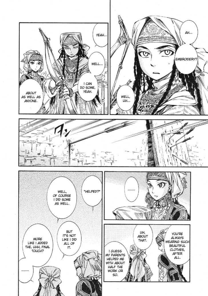 Page 15 of Chapter 10