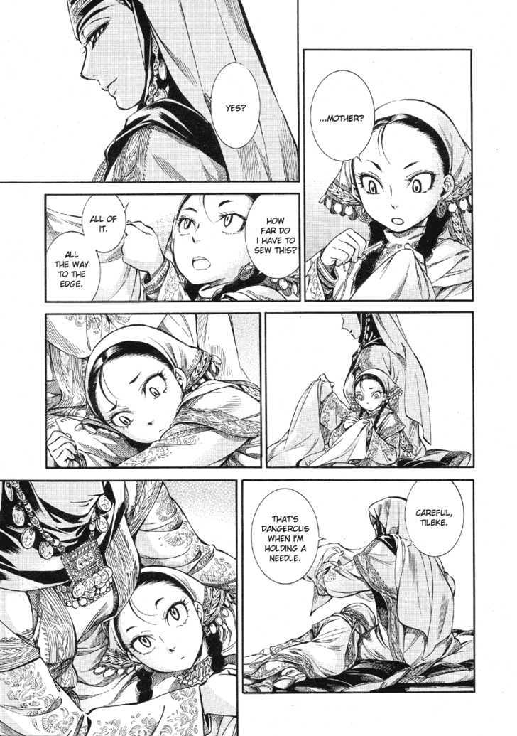 Page 18 of Chapter 10